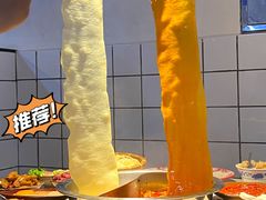 -芈重山老火锅(广州首店)