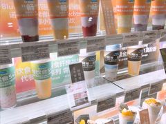 -Blueglass酸奶(华贸购物中心店)
