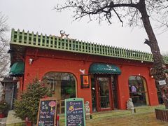 -萤火虫咖啡(后海店)
