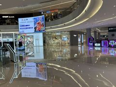 -首开·龙湖成都西宸天街