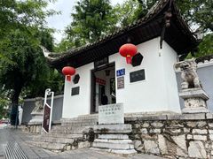 -阳明祠