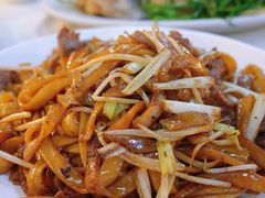 干炒牛河-华哥私厨-原醉琼楼