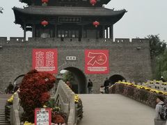 -台儿庄古城