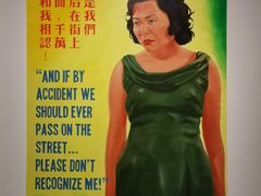 -泰特现代艺术馆