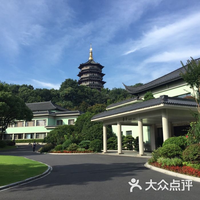 浙江西子宾馆图片-北京豪华型-大众点评网