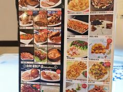 菜单-老都一处饺子馆(道里店)