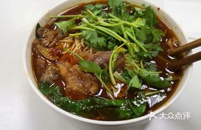 Beef, Ox Tripe, and Pig Intestine Knife-Sliced Noodles