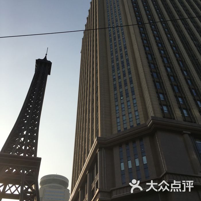 富临大都会酒店