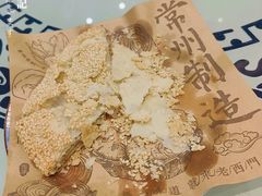 -老西门·常州菜(新区店)