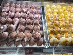 -陕拾叁-西安糕点(北院门创始店)