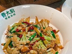 -费大厨辣椒炒肉(万家丽一店)