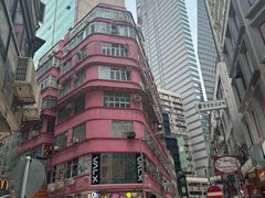 -豪華小食.華記