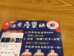 -宴小馆·小海鲜青岛菜(五四广场店)