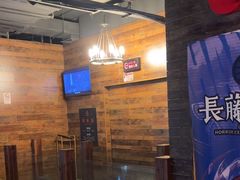 -长藤鬼校(龙翔店)