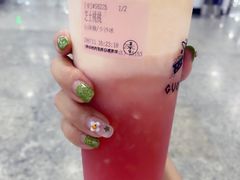 -果呀呀(国金街店)