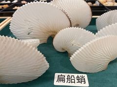 -济南恒隆广场