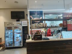 -袁妈红豆汤(重庆总店)