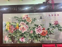 -同和居(月坛店)