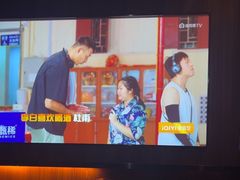 -江南足纪·影院足道·轻奢SPA(笋岗HALO广场店)