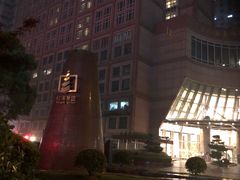-上海红塔豪华精选酒店