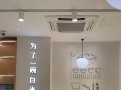 -谷田稻香·砂锅菜(汇暻广场店)