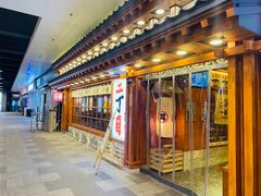 门面-二丁目食堂(铁西万象汇店)