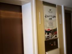 -达蓬山大酒店西餐厅