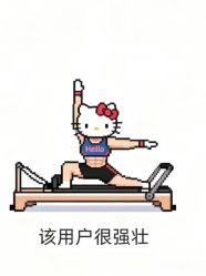 -AN普拉提女子健身工作室