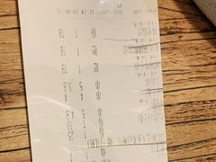 -管氏翅吧(国展店)