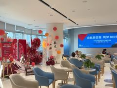 -东北大学附属辽宁爱尔眼科医院