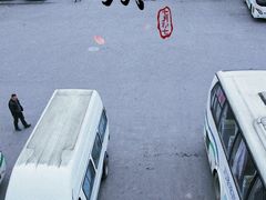 -天坑地缝国家地质公园-停车场