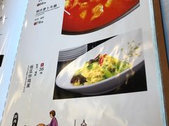 -玉华宫宾馆·餐厅(铜川驻京办店)