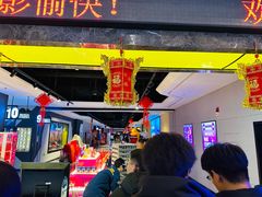 -万达影城(佳木斯万达广场IMAX店)