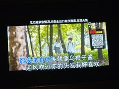 -觅KTV(岳峰大厦店)