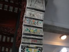 -蒋氏故居