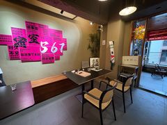 -567·密室逃脱(大良店)