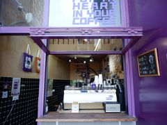 门面-HANA COFFEE(长寿路店)