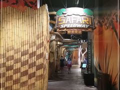 -珠海横琴国家地理探险家中心(创新方)