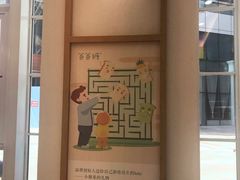 -爸爸糖吐司面包(郑州正弘城店)