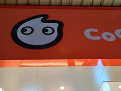 -CoCo都可(昌吉店)