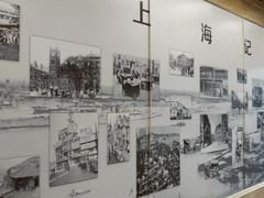 -老上海里弄味道(知春路店)