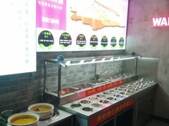 -旺晖本帮骨头煲·深夜火锅(梅园路店)