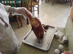 片鸭-大顺堂食府(牛街店)