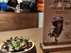 -Peet's Coffee皮爷咖啡(德基店)