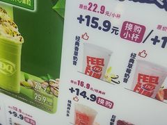 -DQ·蛋糕·冰淇淋(西城红场店)