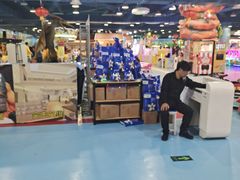 -嘉文梦想世界(SM天津滨海城市广场店)