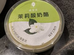 -苏帮袁Sue Cuisine(南开大悦城店)