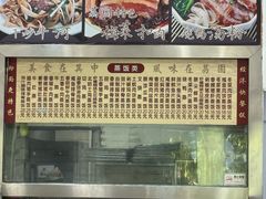 -荔园小馆(园岭新村二期店)