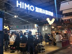 -海马体照相馆(深圳万象天地店)