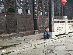 -阳明祠